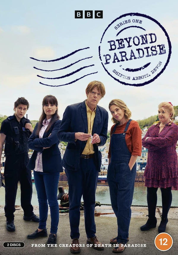 Смерть не в раю - постер сериала
